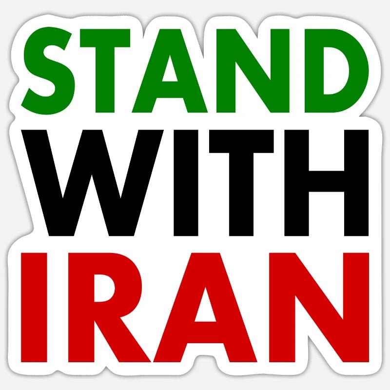 Stand with iran - Sticker size S (10 x 10 cm) - white matte