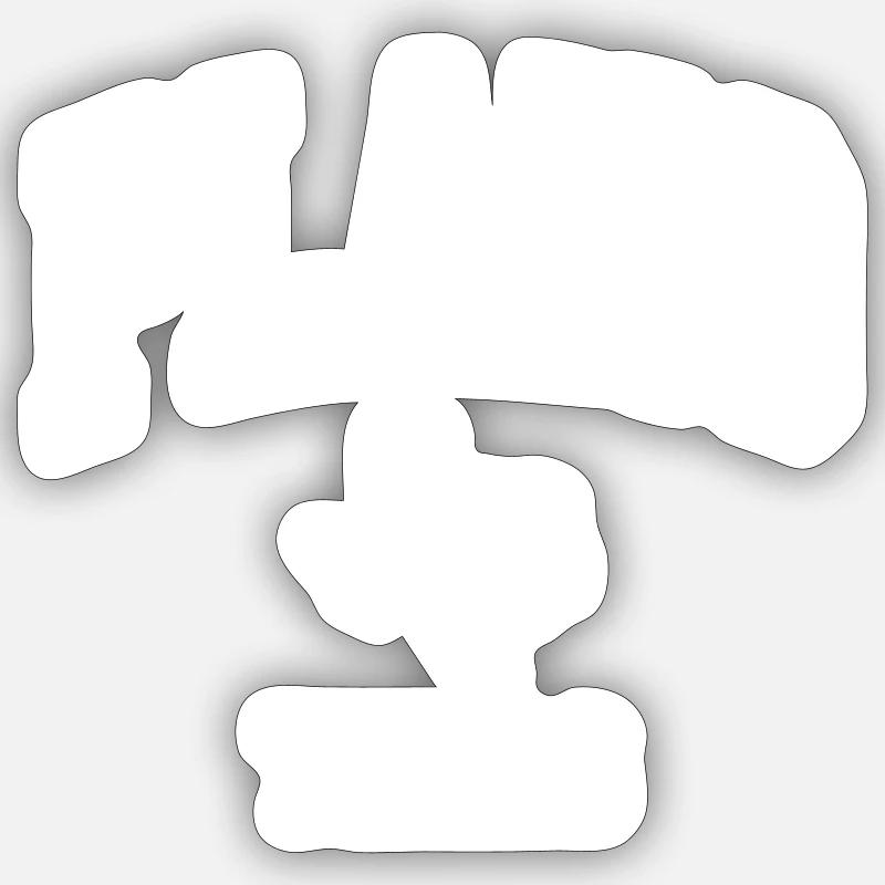 Plano - Sticker size S (10 x 10 cm) - white matte