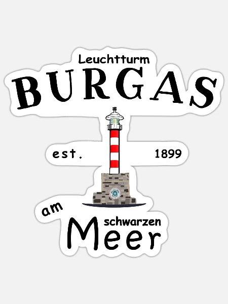 Bulgarien, Leuchtturm Hafen Burgas. Schwarzes Meer - Sticker Größe S (10 x 10 cm) - Mattweiß