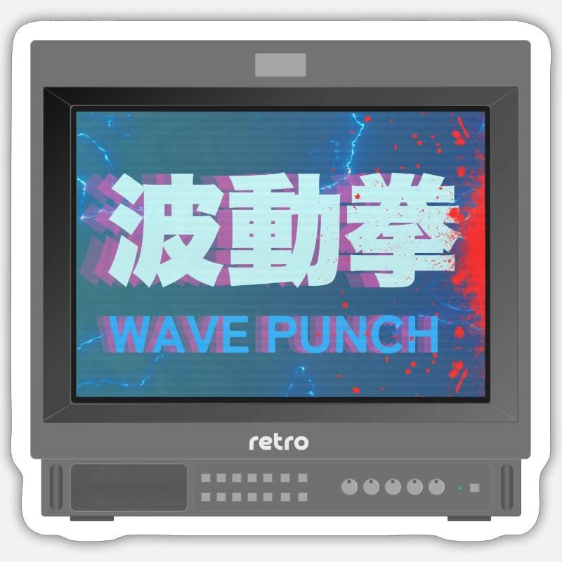 Retrogaming - Wave Punch - Sticker Größe S (10 x 10 cm) - Mattweiß