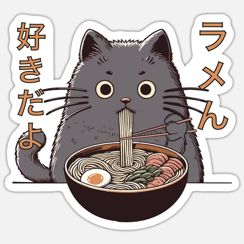 Mon chat vole mes ramen (Ramen Katze) Sticker taille S (10 x 10 cm)