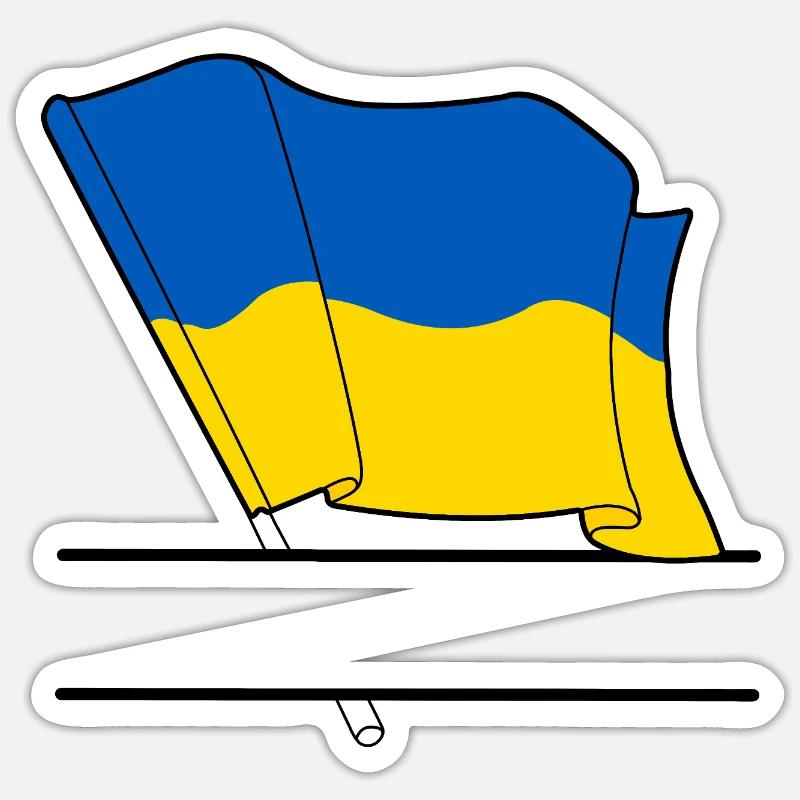 UKRAINE – Namespace Sticker size S (10 x 10 cm)