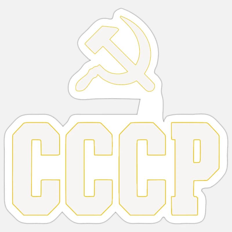 CCCP Design in 80s Style, Retro Bottle Sticker size S (10 x 10 cm)