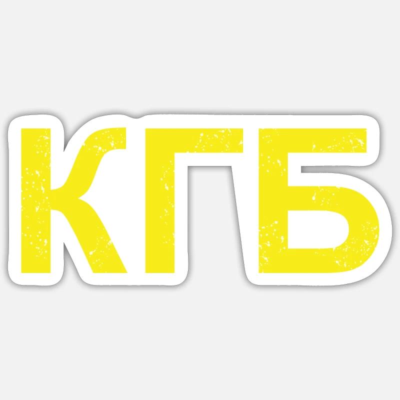 KGB - Sticker size S (10 x 10 cm) - white matte