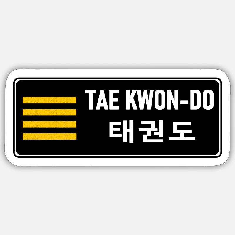 MATS082 Black belt 4th Dan ITF TKD Sticker size S (10 x 10 cm)