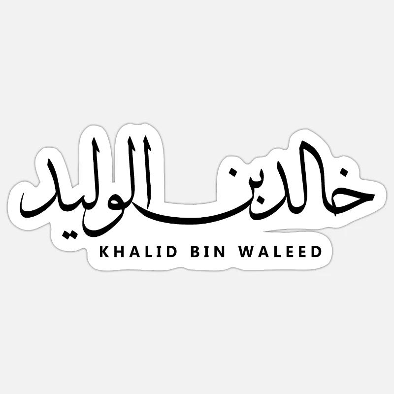 Khalid Bin Waleed Sticker size S (10 x 10 cm)