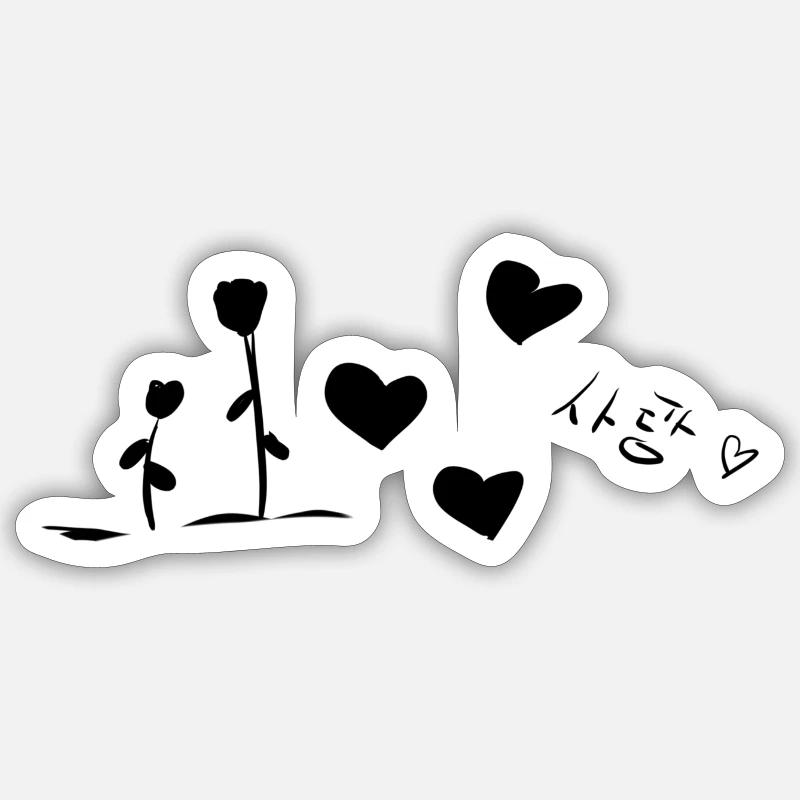 texte d’amour coréen coeurs fleurs Sticker taille S (10 x 10 cm)