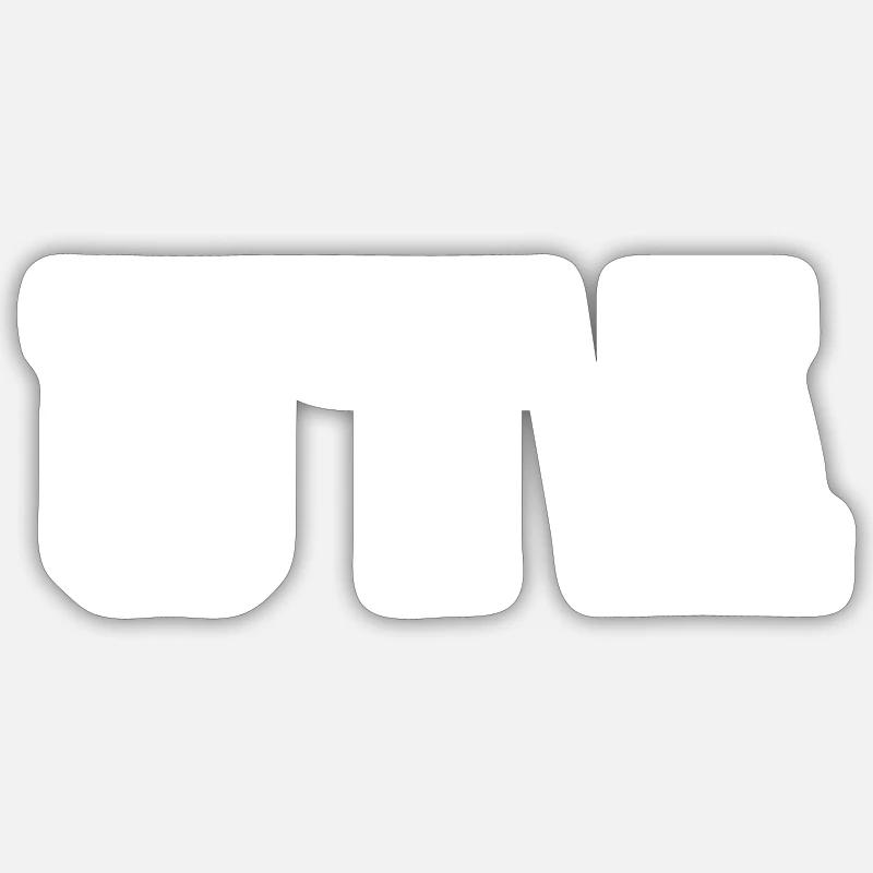 Name - Uta - Sticker size S (10 x 10 cm) - white matte