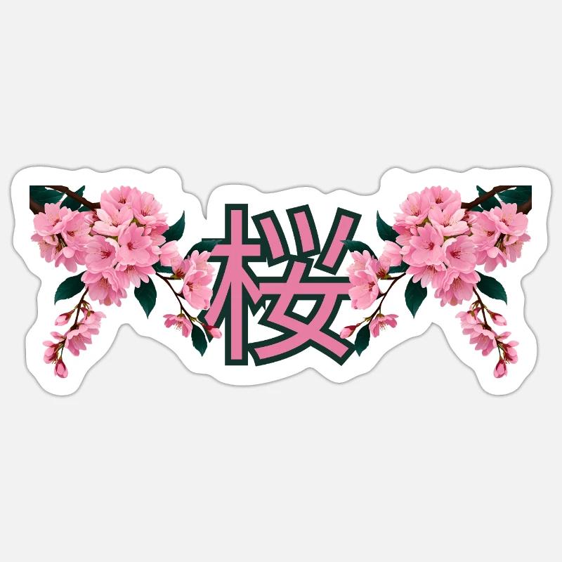 Sakura [jap.] - Sticker Größe S (10 x 10 cm) - Mattweiß
