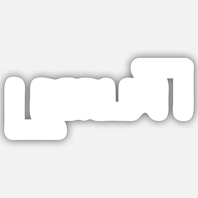 Berlin - Sticker Größe S (10 x 10 cm) - Mattweiß