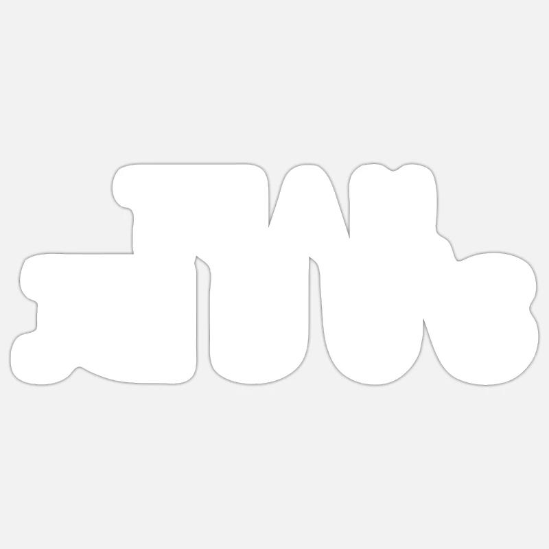 Team jesus - Sticker taille S (10 x 10 cm) - blanc mat