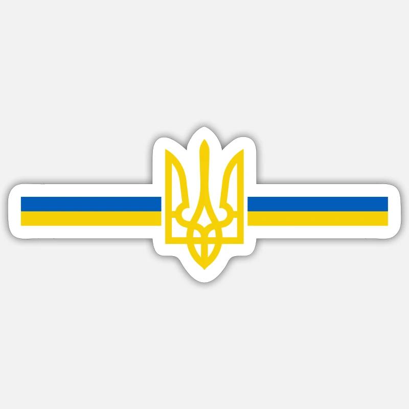 Ukraine - Sticker størrelse S (10 x 10 cm) - mat hvid