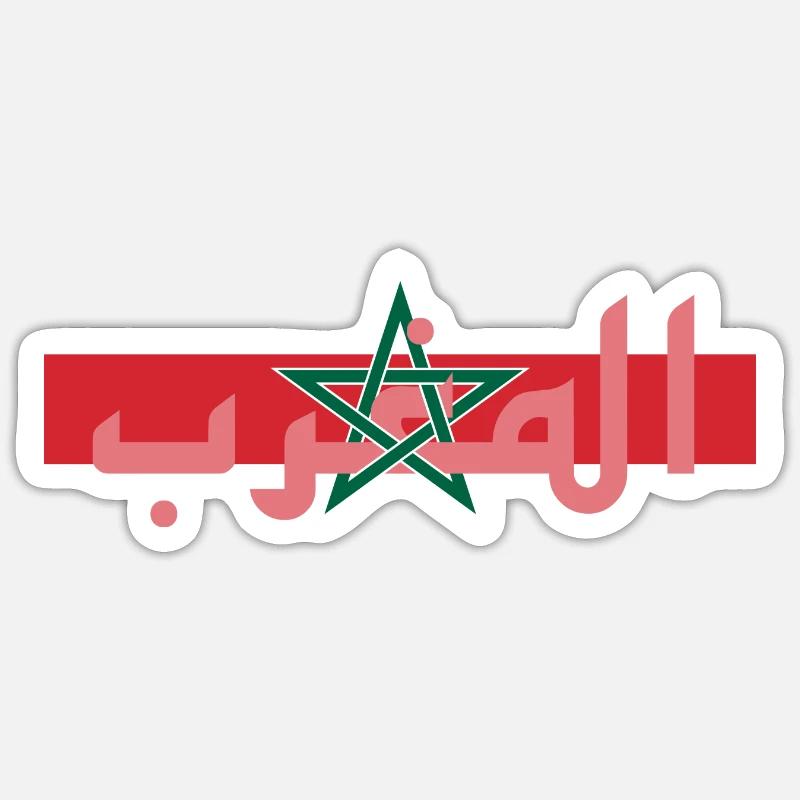 Maroc - Sticker taille S (10 x 10 cm) - blanc mat