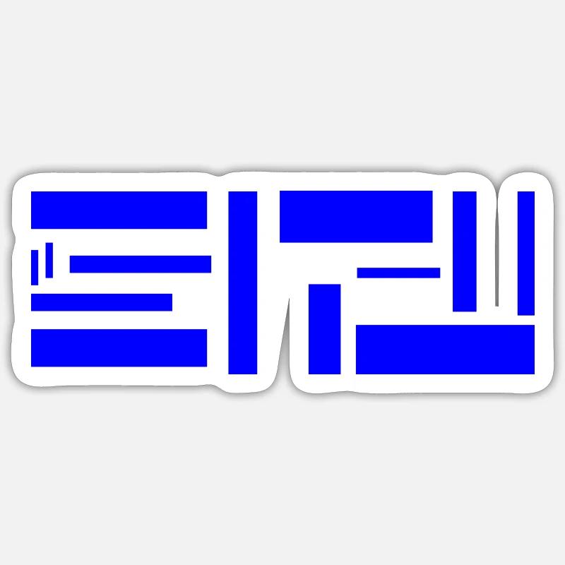 The square, squaring - Sticker size S (10 x 10 cm) - white matte