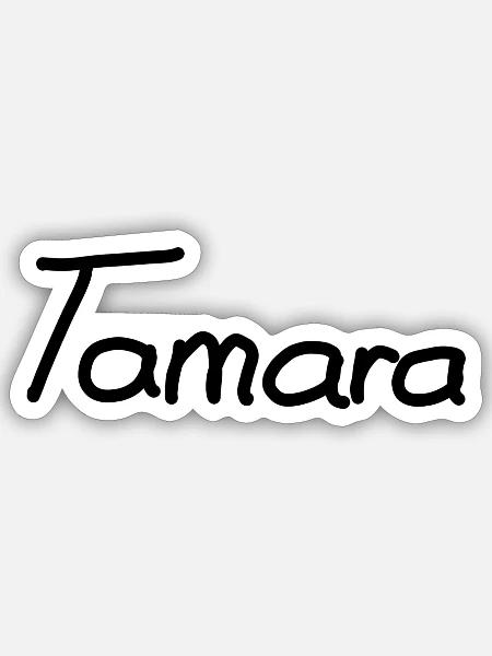 Tamara - Sticker Größe S (10 x 10 cm) - Mattweiß