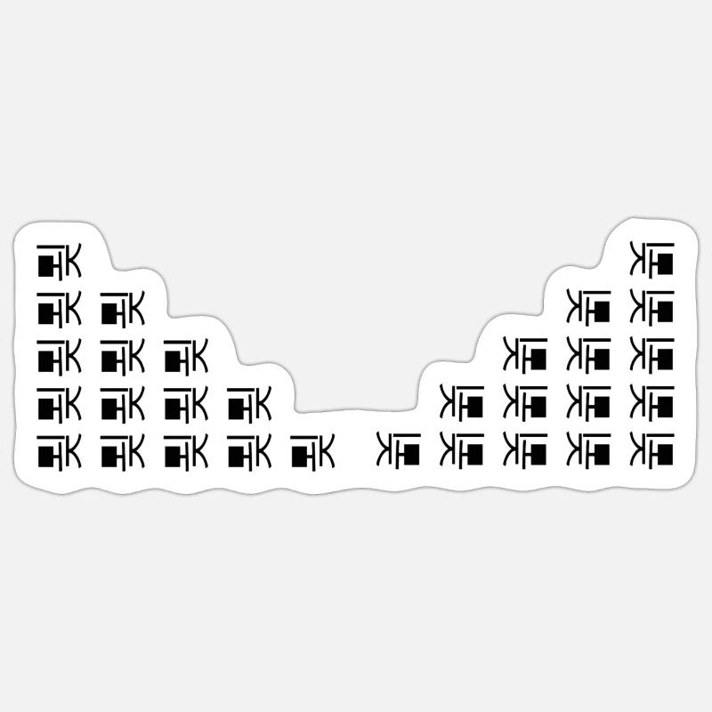 unique pattern - Sticker size S (10 x 10 cm) - white matte