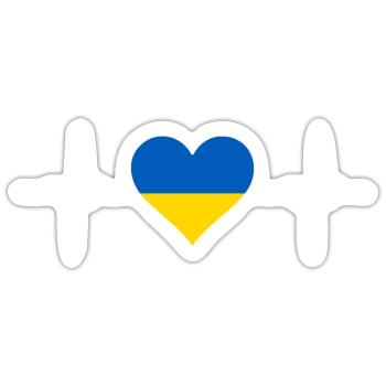Battement de cœur du drapeau de l’Ukraine - Sticker taille S (10 x 10 cm) - blanc mat - Devant
