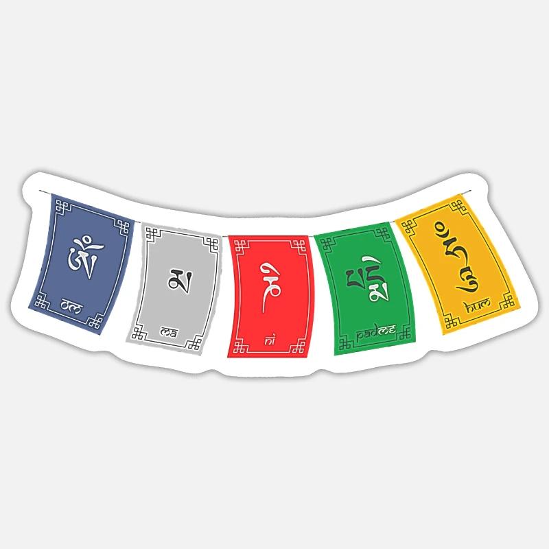 OM MA NI PADME HUM - Drapeaux de prière 5 - Sticker taille S (10 x 10 cm) - blanc mat