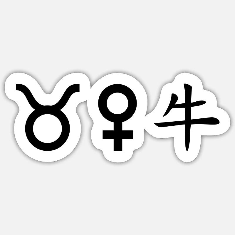 Taurus Venus Ox Sticker size S (10 x 10 cm)