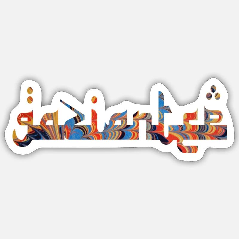 gaziantep e 58 - Sticker taille S (10 x 10 cm) - blanc mat