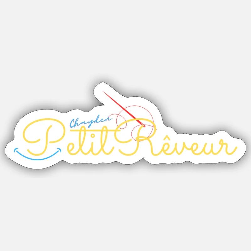 Black Modern Elegant Sewing Studio Logo 2 Sticker taille S (10 x 10 cm)