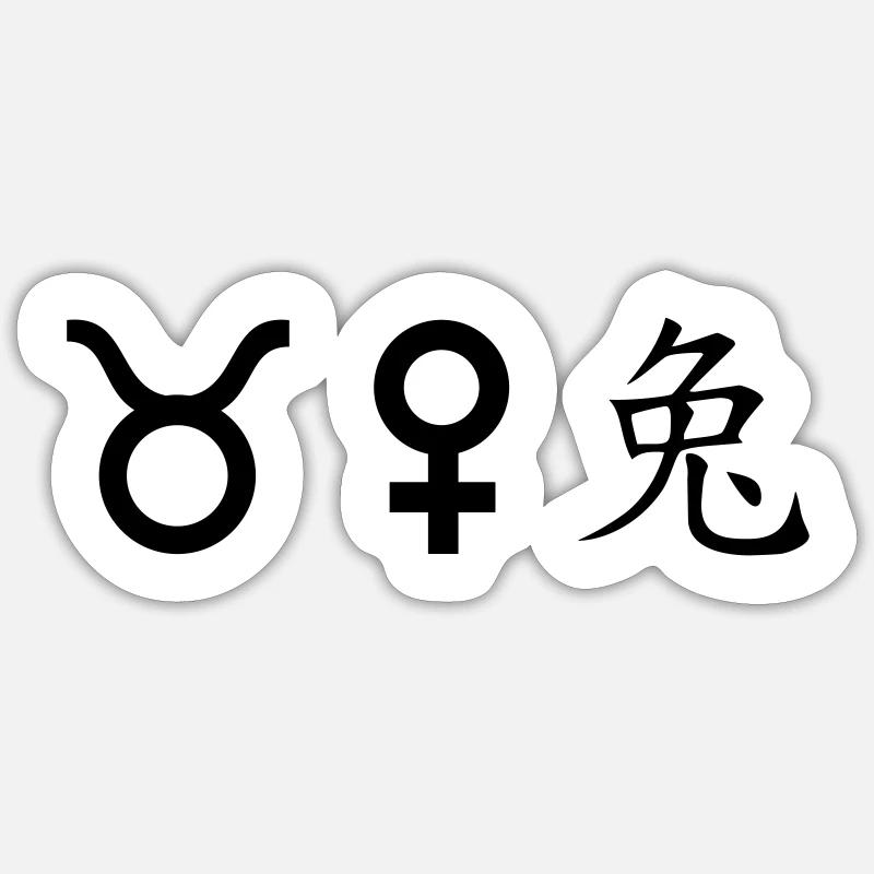 Taureau Vénus Lapin Sticker taille S (10 x 10 cm)