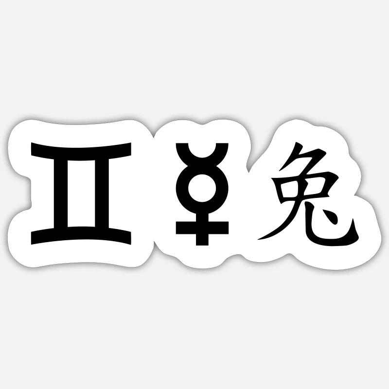 Gémeaux Gémeaux Mercure Lapin Sticker taille S (10 x 10 cm)