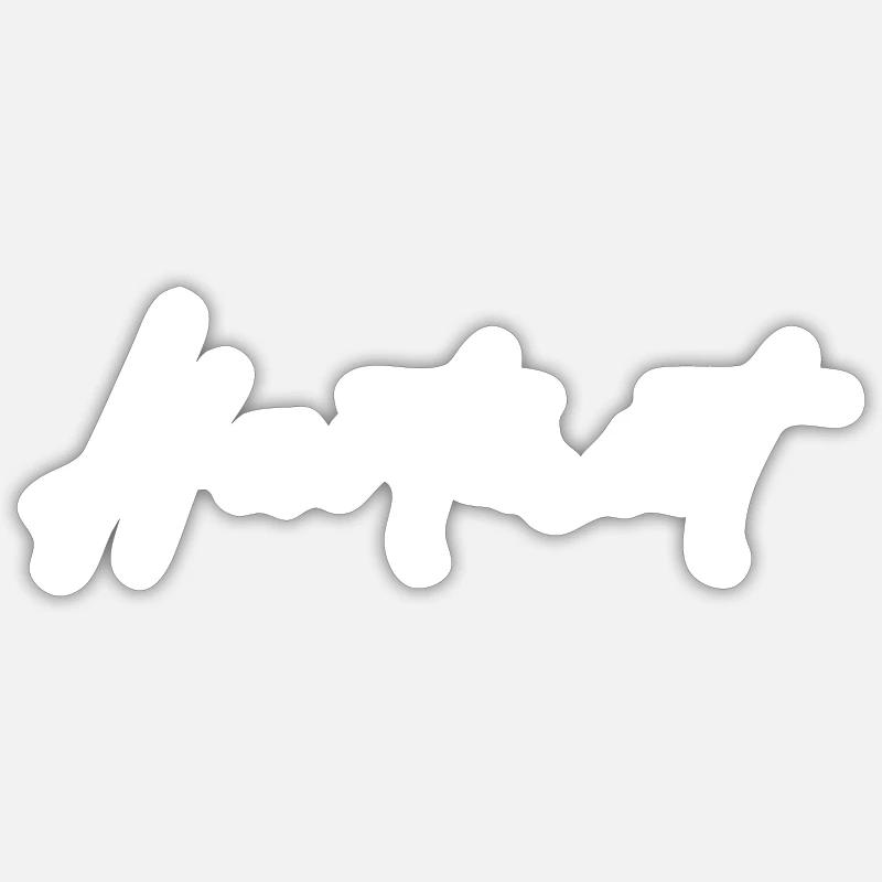 Hartmut Nom avec H Nom du garçon Garçon Naissance Bébé Bo Sticker taille S (10 x 10 cm)