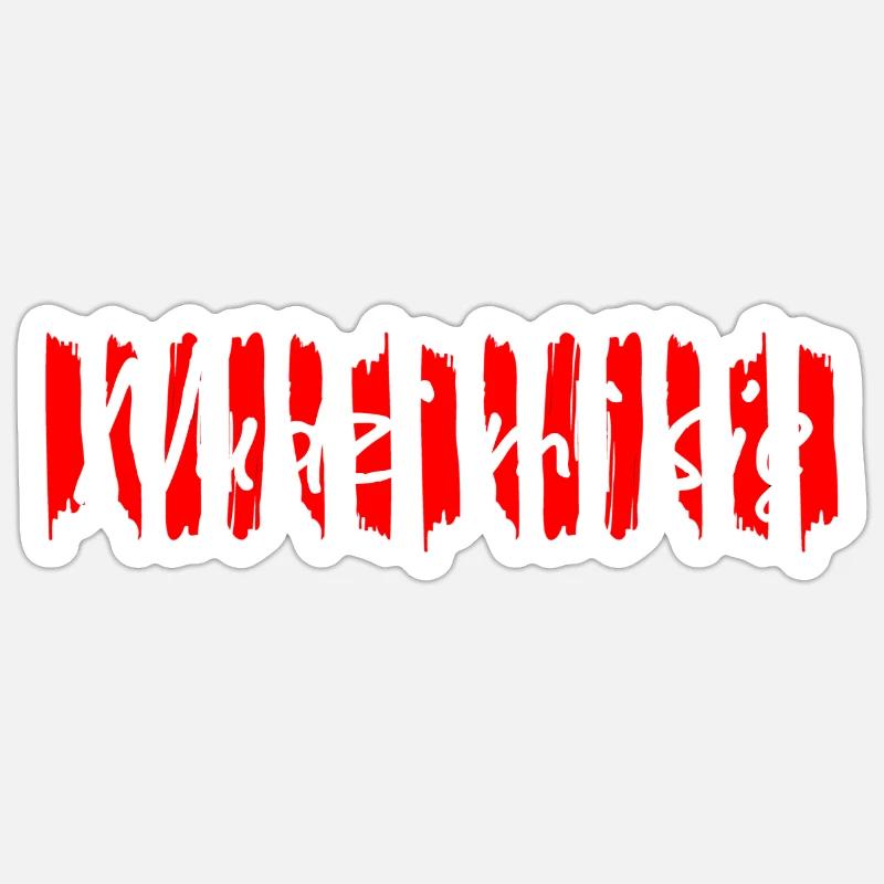 Mir ist langweilig - polnisch - Sticker Größe S (10 x 10 cm) - Mattweiß