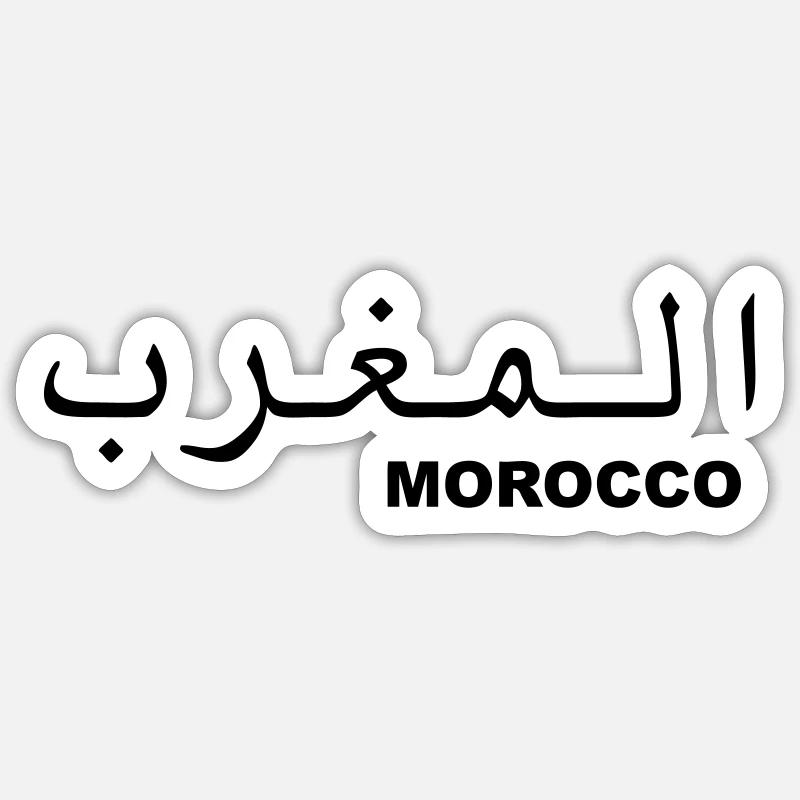 Morocco - Marokko - Sticker Größe S (10 x 10 cm) - Mattweiß