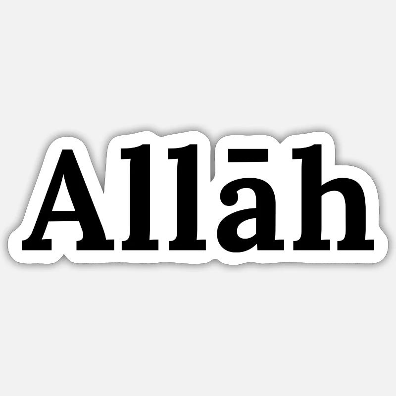 Allāh - Sticker Größe S (10 x 10 cm) - Mattweiß