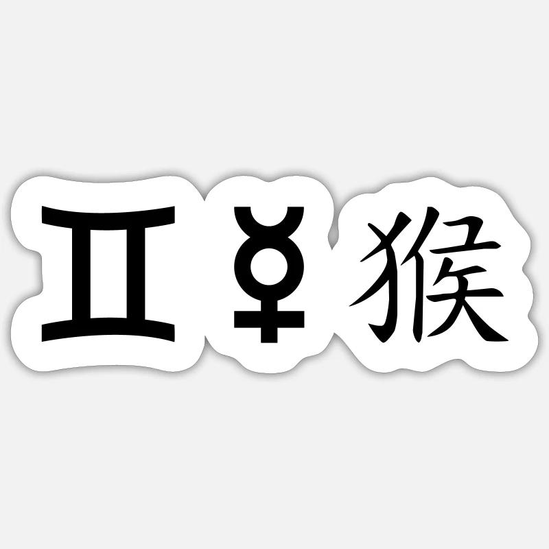 Gémeaux Gémeaux Mercure Singe - Sticker taille S (10 x 10 cm) - blanc mat