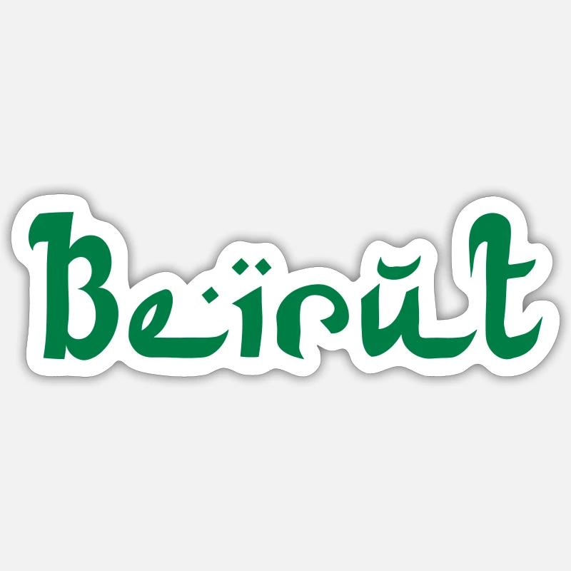 BEYROUTH Liban Liban - Sticker taille S (10 x 10 cm) - blanc mat