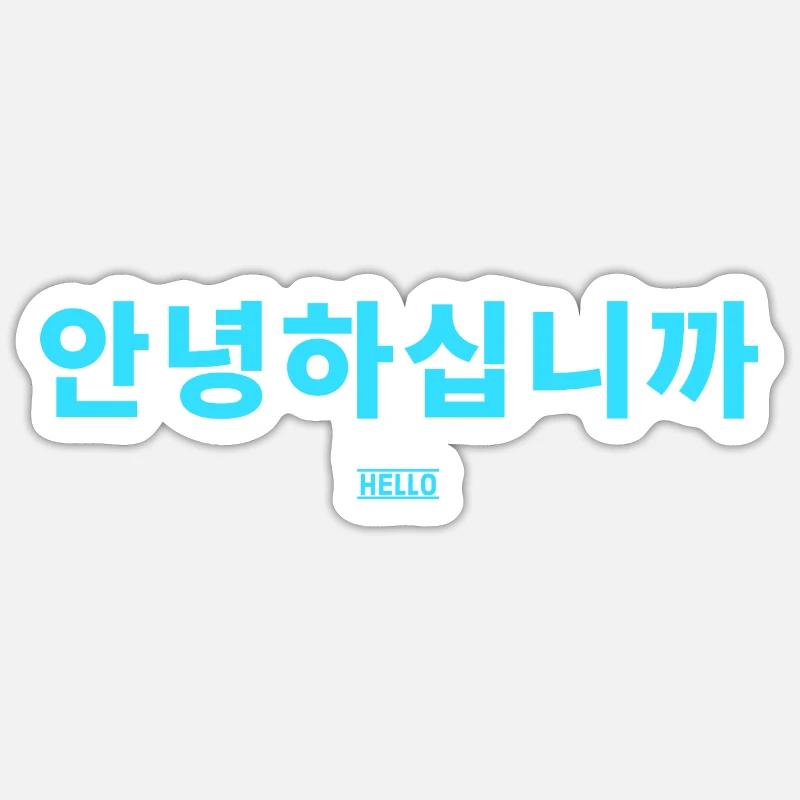 Coréen - Sticker taille S (10 x 10 cm) - blanc mat