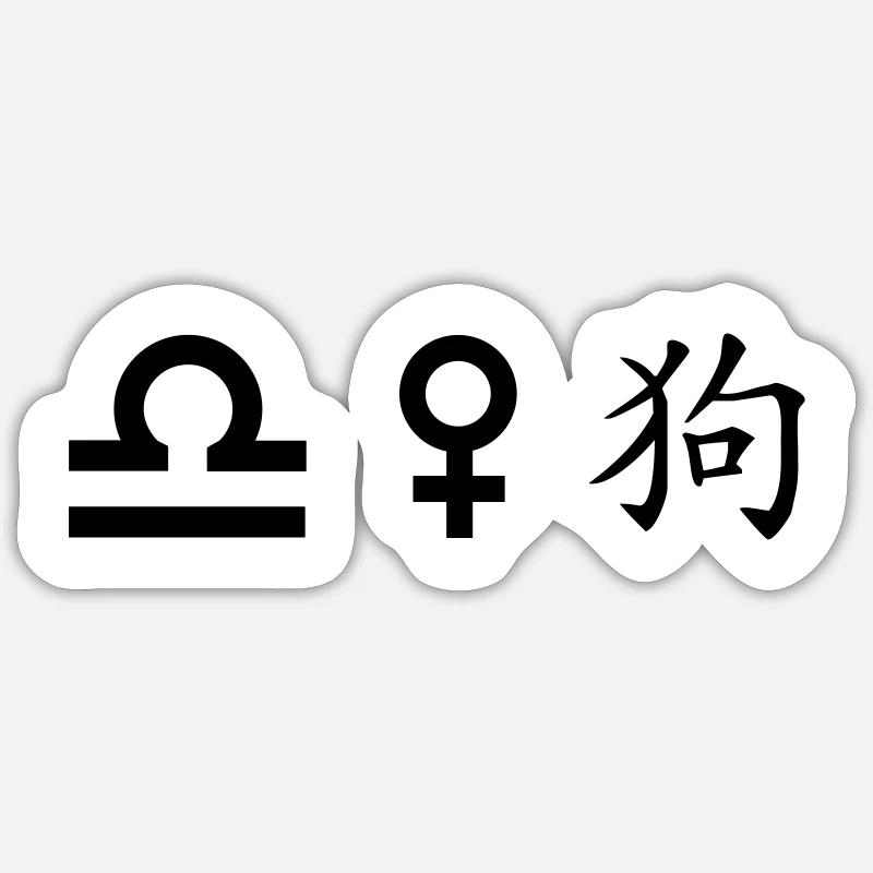 Libra Venus Dog - Sticker size S (10 x 10 cm) - white matte