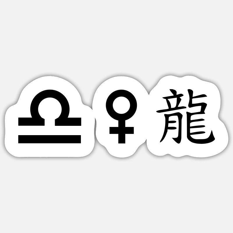 Libra Venus Dragon - Sticker size S (10 x 10 cm) - white matte