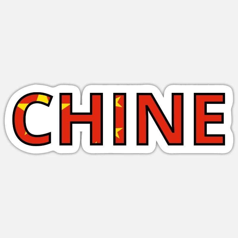 Drapeau Chine Sticker taille S (10 x 10 cm)