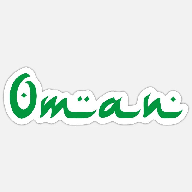 Oman - Sticker size S (10 x 10 cm) - white matte
