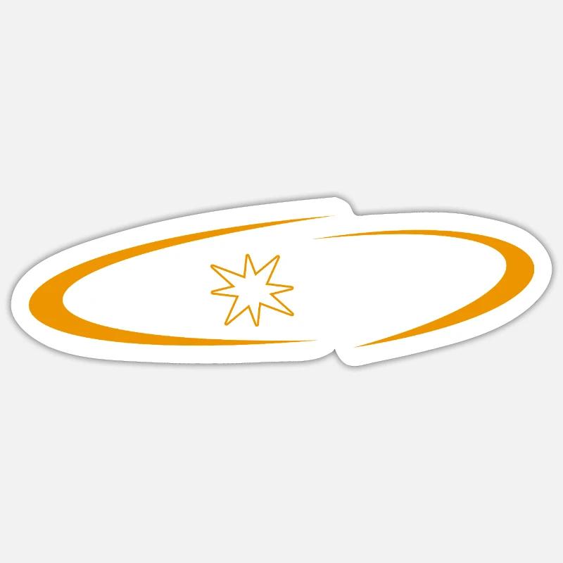 Cosmic Starburst Nova  - Sticker size S (10 x 10 cm) - white matte