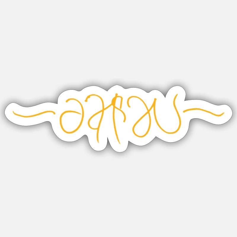 Sticker Größe S (10 x 10 cm) - 