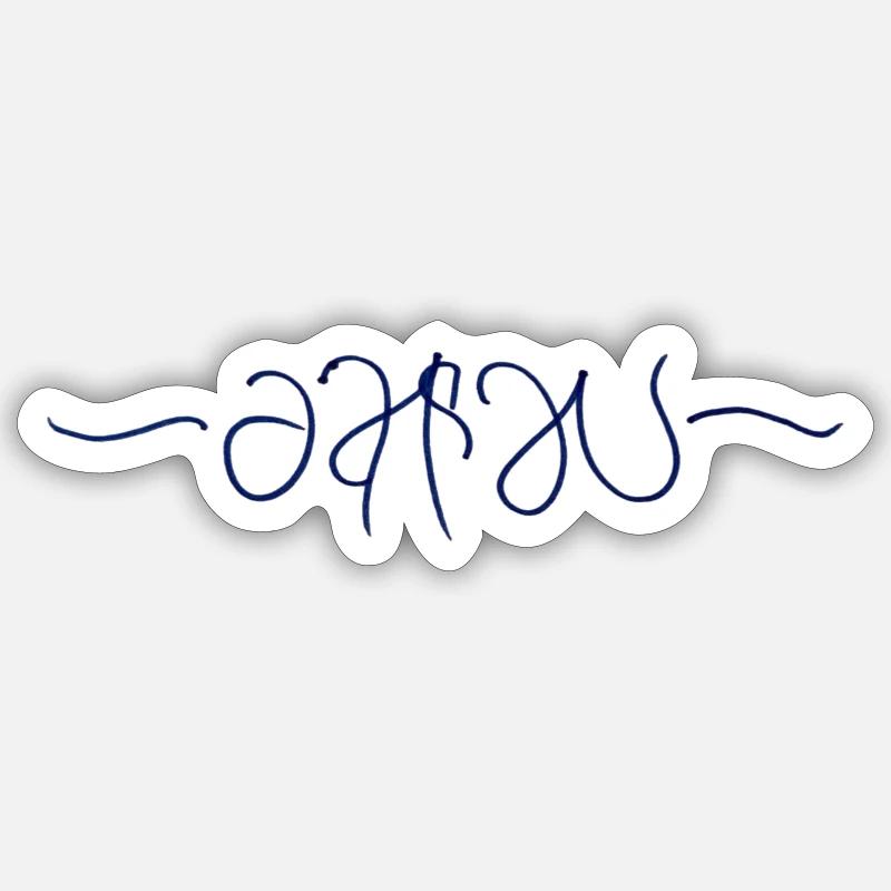 Sticker size S (10 x 10 cm) - 