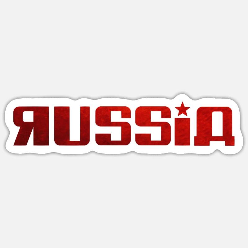 Russie - URSS - Russie Sticker taille S (10 x 10 cm)