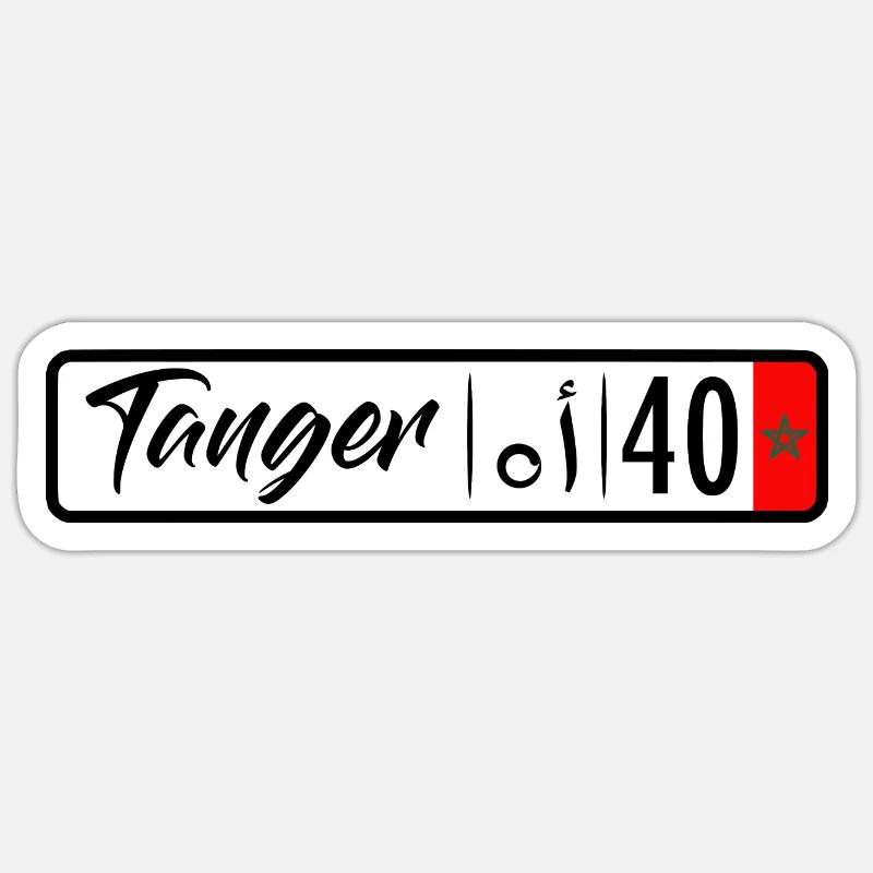 Plaque d'immatriculation Tanger - Sticker taille S (10 x 10 cm) - blanc mat