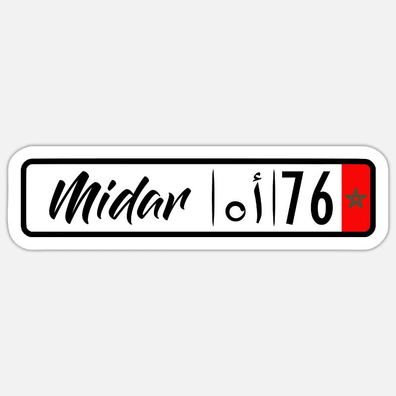 Midar 76 license plate - Sticker size S (10 x 10 cm) - white matte