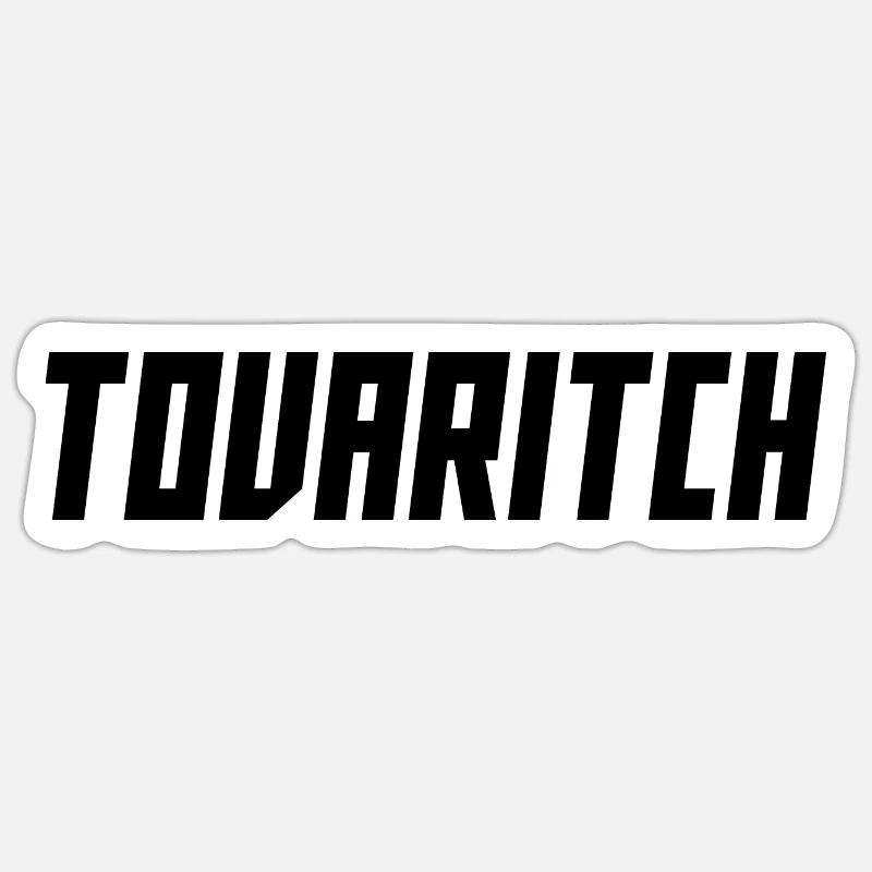 Tovaritch Russie cadeau de Russie idée cadeau - Sticker taille S (10 x 10 cm) - blanc mat
