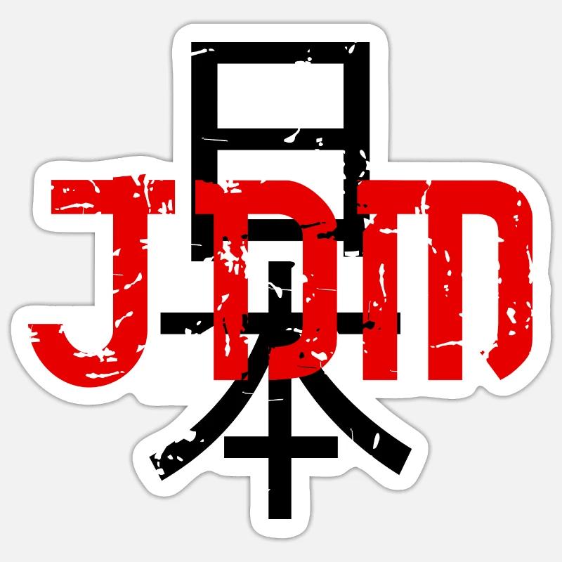 JDM Tuning Japan Nihon - Sticker Größe S (10 x 10 cm) - Mattweiß