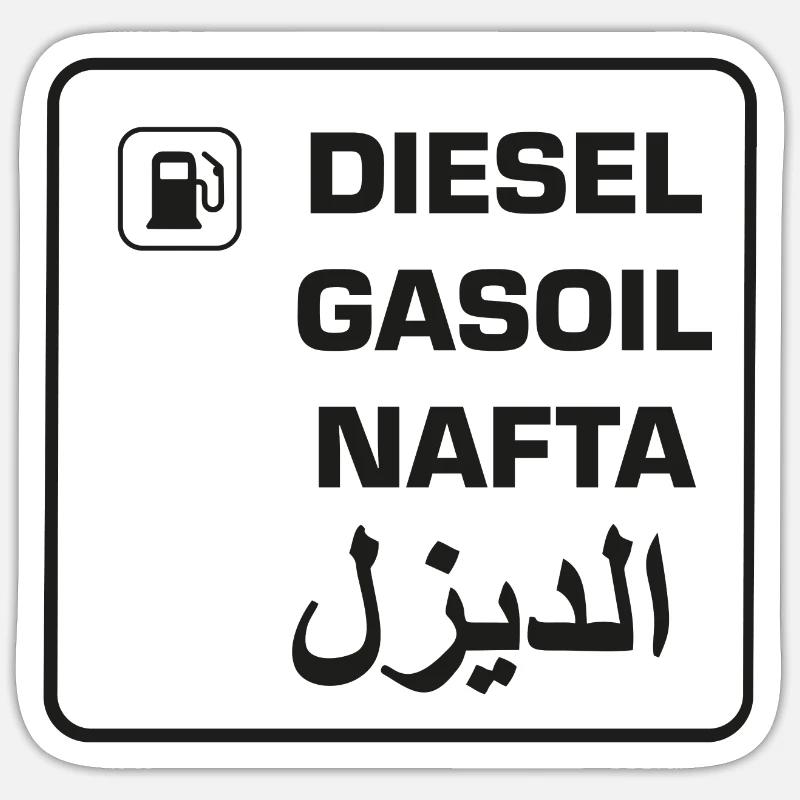 Note: Diesel Sticker size S (10 x 10 cm)