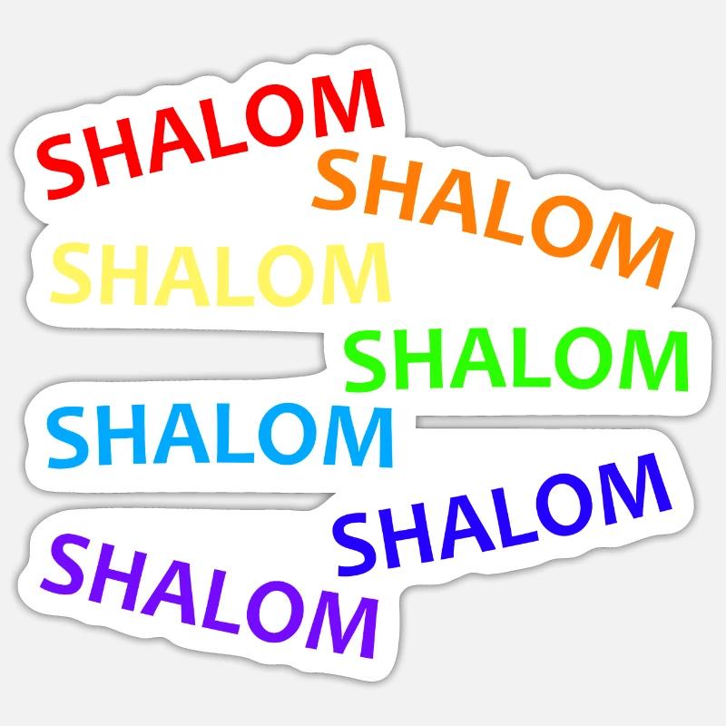 SHALOM RAINBOW WATERFALL - Geschenkidee Sticker Größe S (10 x 10 cm)