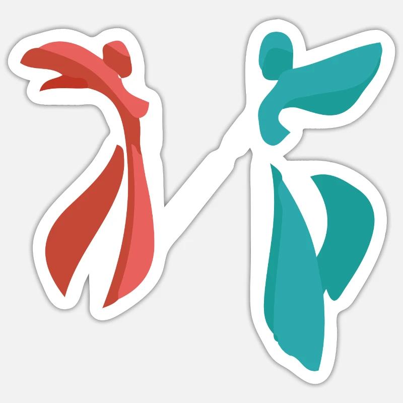 Danse Musique de danse - Sticker taille S (10 x 10 cm) - blanc mat