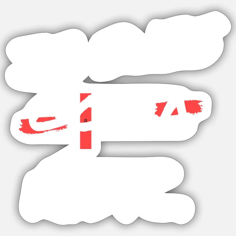 ICH BIN GOMA / D.R.C. Sticker Größe S (10 x 10 cm)